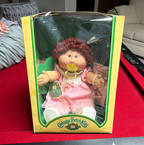 Cabbage patch kids never - never, taken