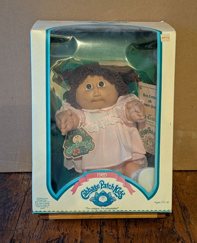 Cabbage patch kids - patch, 1985