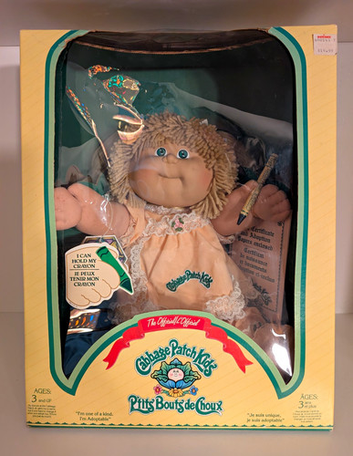 Rare cabbage patch kids - patch,