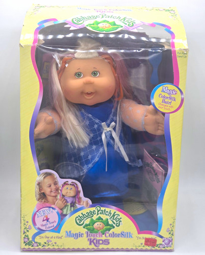 Vintage 2006 cabbage patch - 2006,