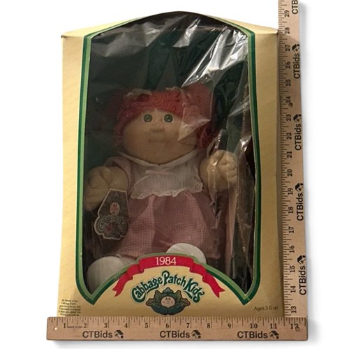 Cabbage patch kids - kids, vintage