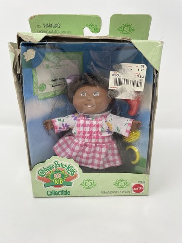 Vintage 1995 mini cabbage - vintage,
