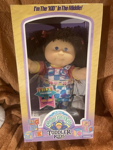 Cabbage patch kids rare hasbro - patch,