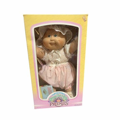 Vtg cabbage patch kids - cabbage,