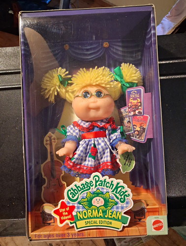 Cabbage patch kids norma - patch,