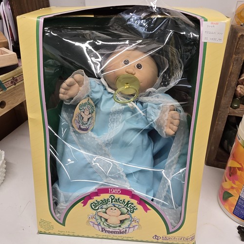 Vintage cabbage patch kids - patch,