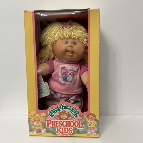 Vintage 1991 cabbage patch - 1991,
